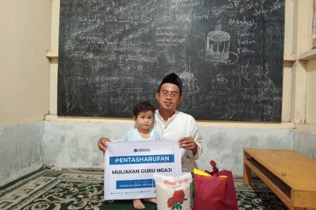 Program dakwah dari Gerak Sedekah Cilacap untuk mendukung syiar Islam dan kegiatan keagamaan