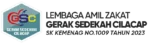 logo-gsc